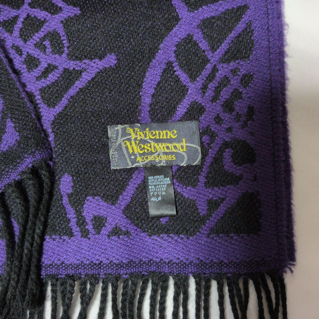 【美品✨】ヴィヴィアンウエストウッド リバーシブル　マフラー オーブ総柄