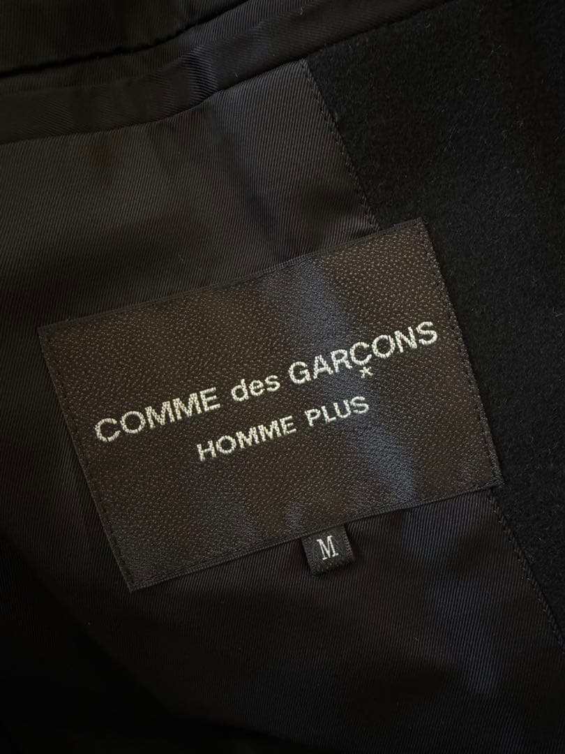 コムデギャルソンオムピュルス ブラックダッフルコート フード付きMサイズ