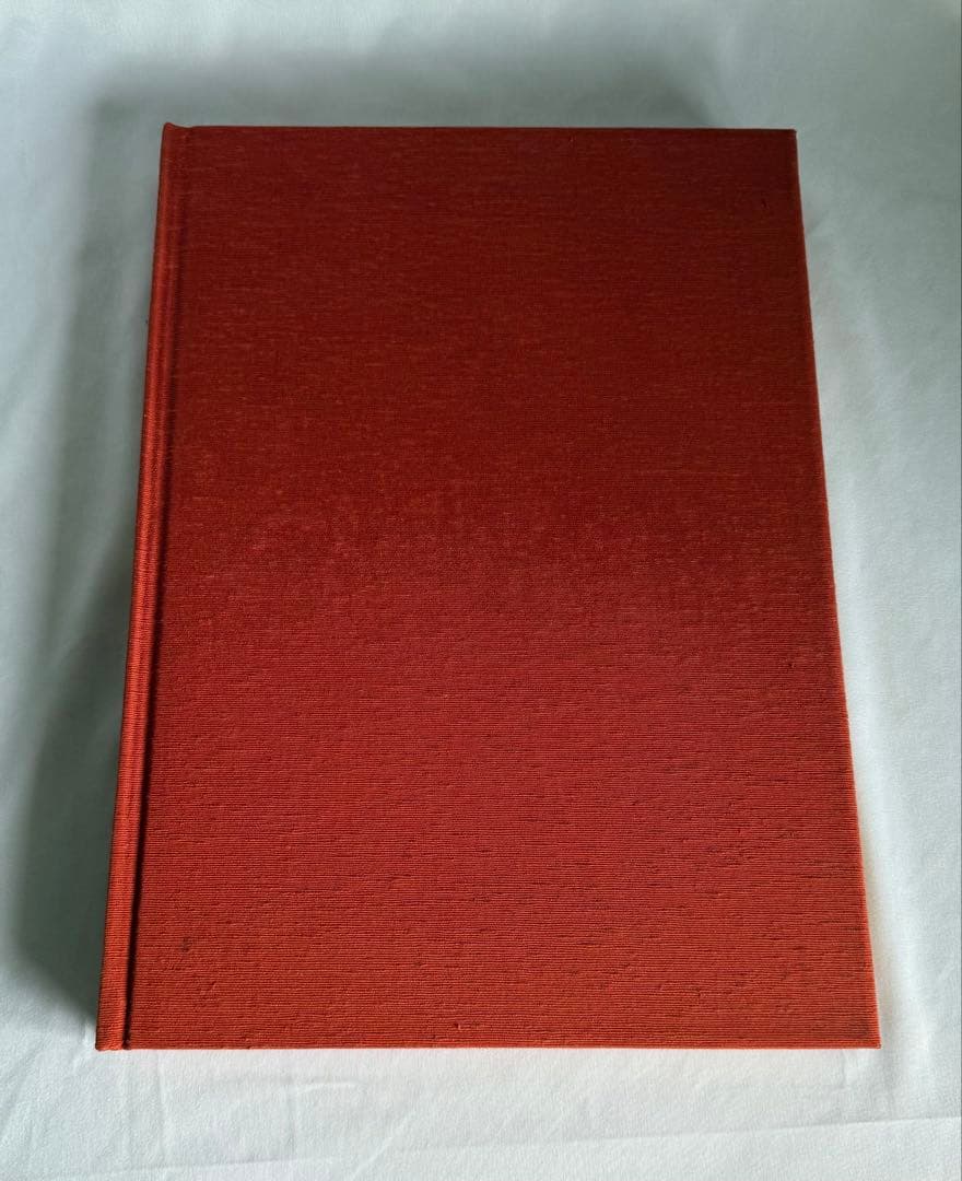 稀少 大型本 厳島神社 能装束 京都書院