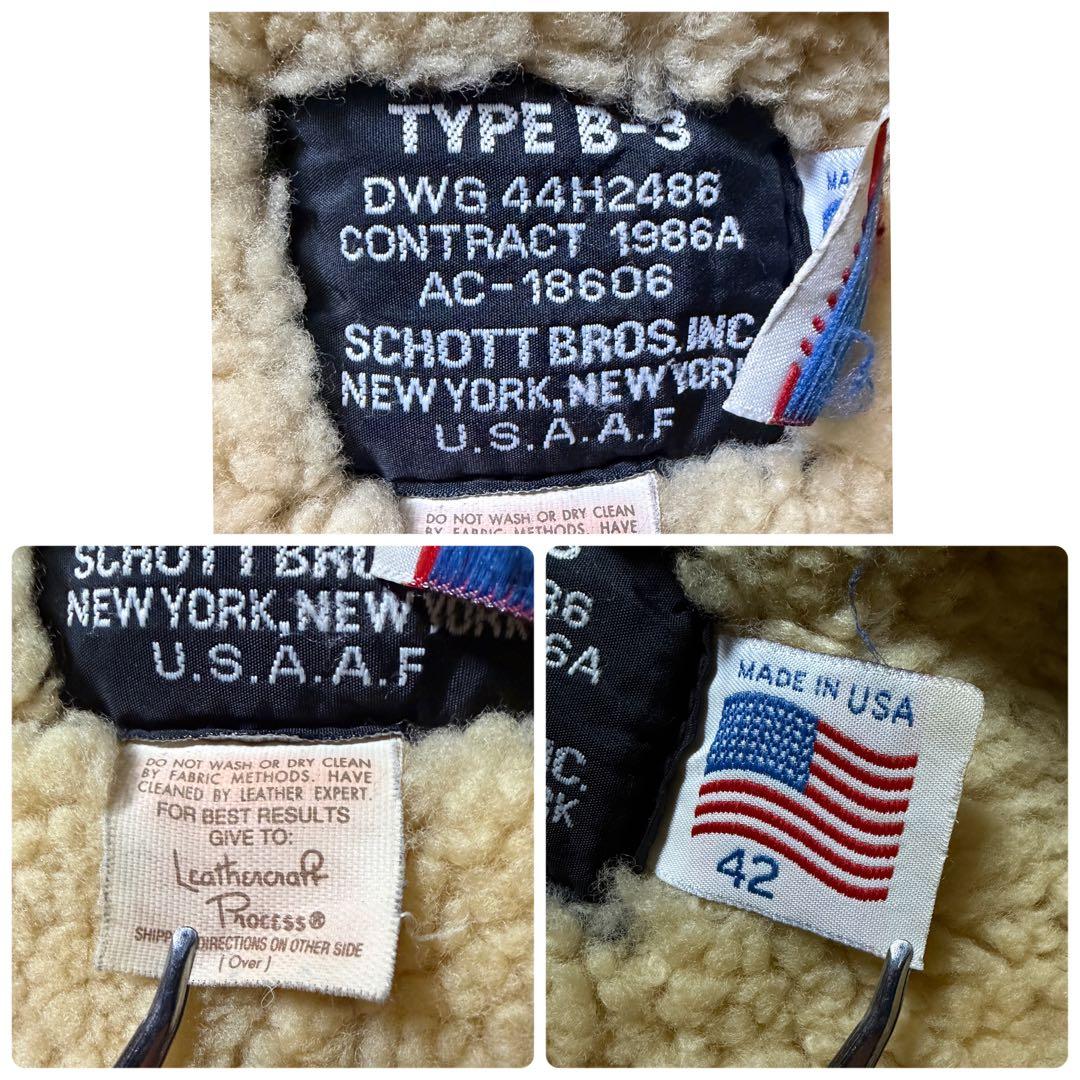 【米国製】schott B-3 フライトジャケット　羊革　ムートン　42