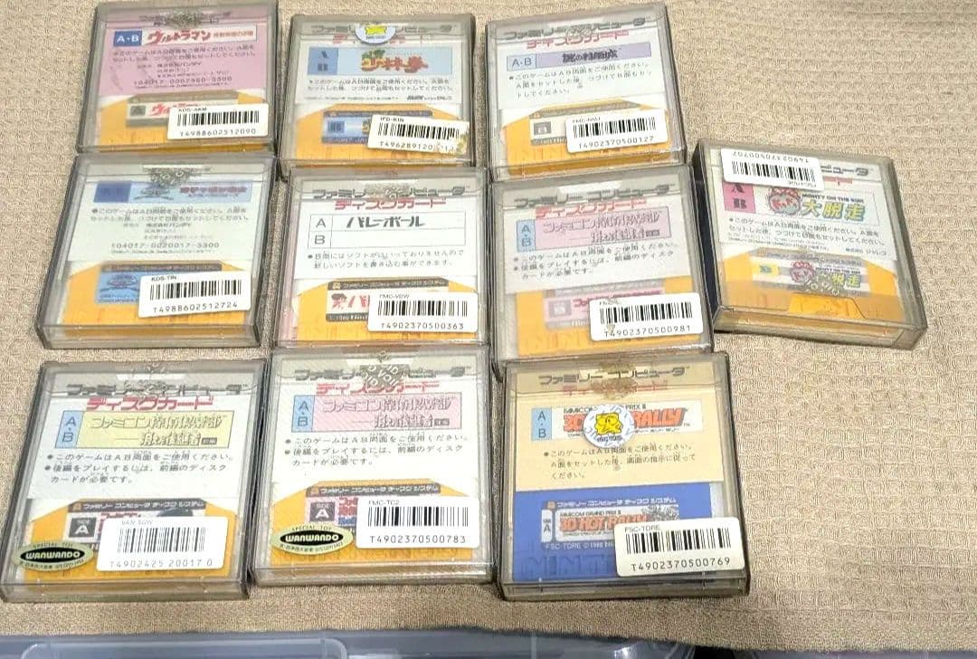 ディスクカード32枚セット　プラスおまけ！