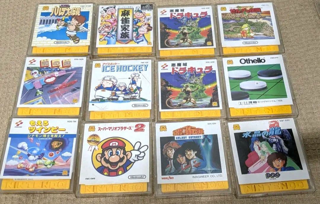 ディスクカード32枚セット　プラスおまけ！