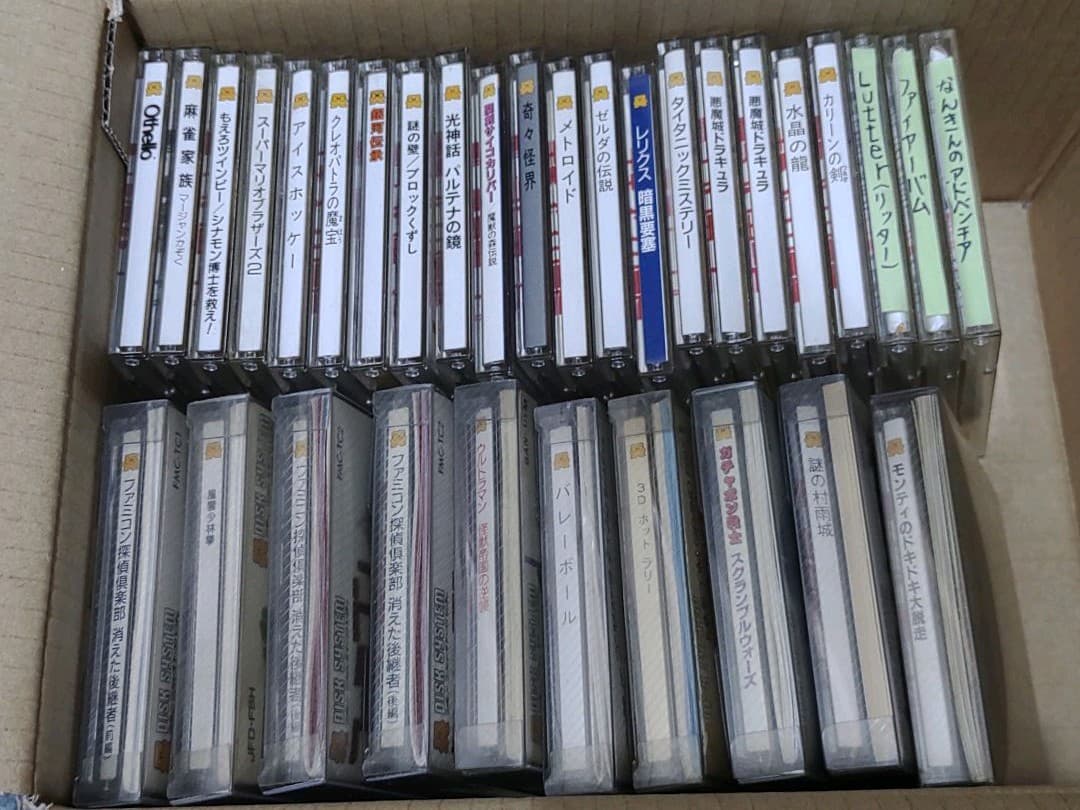 ディスクカード32枚セット　プラスおまけ！