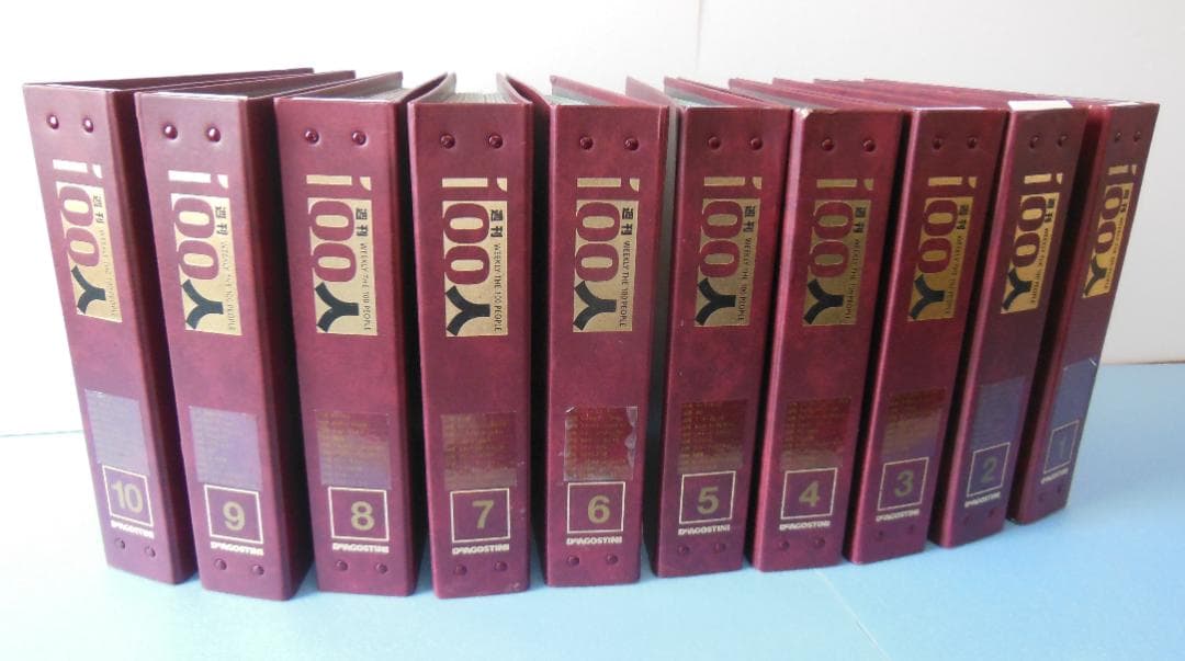 週刊１００人『 歴史は彼らによってつくられた 』 デアゴスティーニ 全１００巻