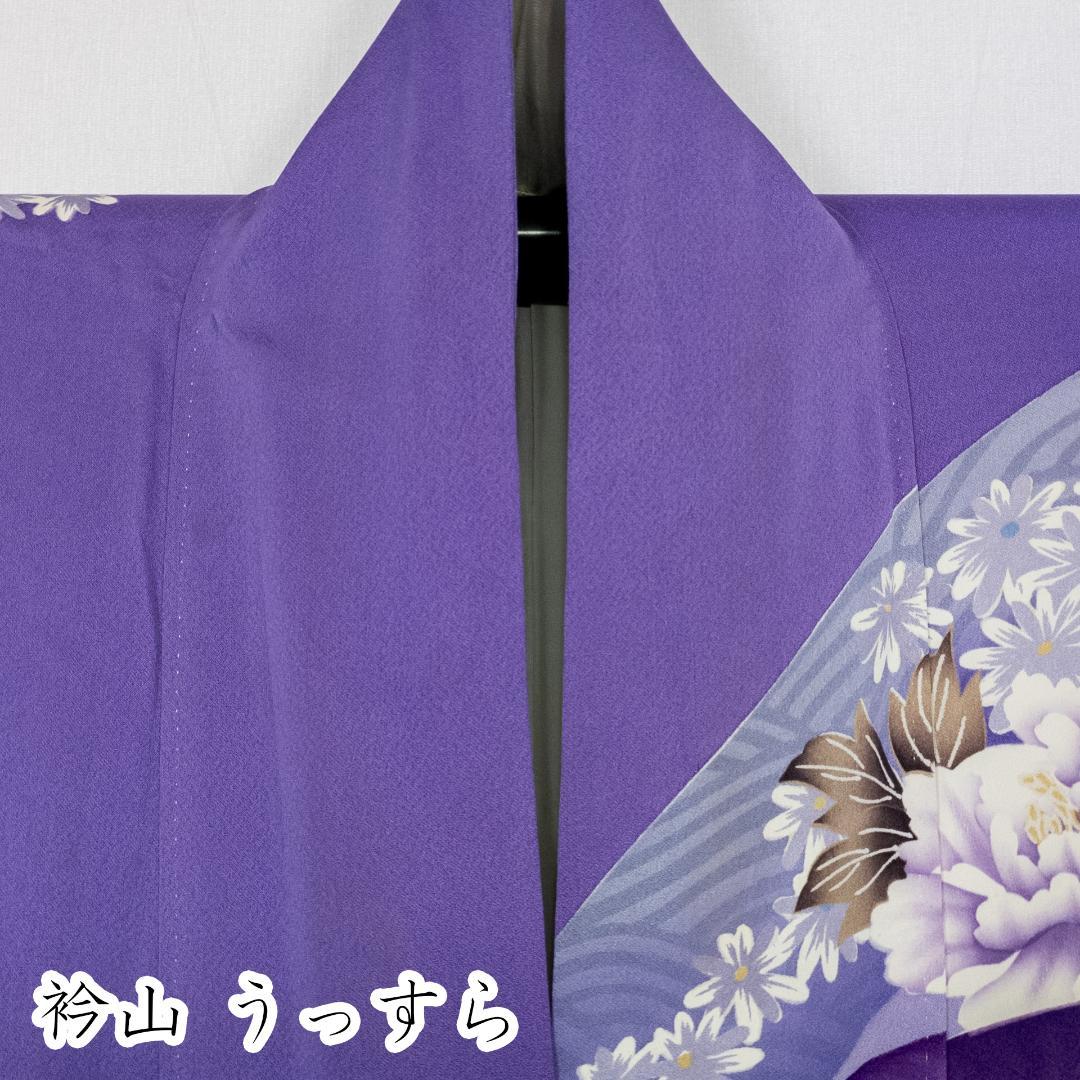 CCCH! R7SK1310 振袖+帯 2点セット 華やか 花 鶴 六通柄