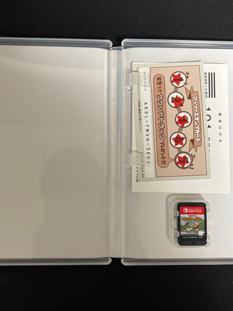 Nintendo Switch ゲームソフト 4点セット