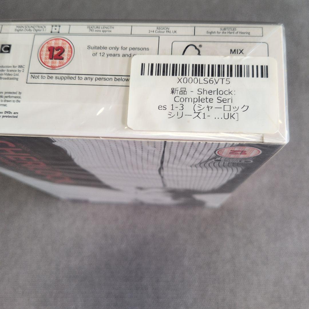 Sherlock: Complete Series 1-3 DVD　新品未開封