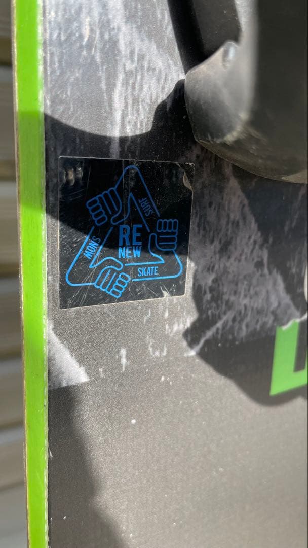 HEAD GRIND PROGRESS スノーボード