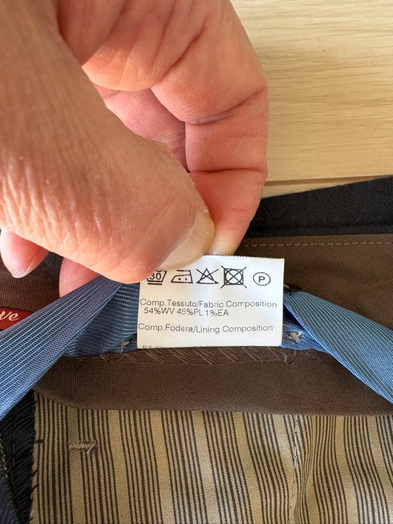 GERMANO/新品未使用秋冬ウォッシャブルストレッチフランネル　サイズ48