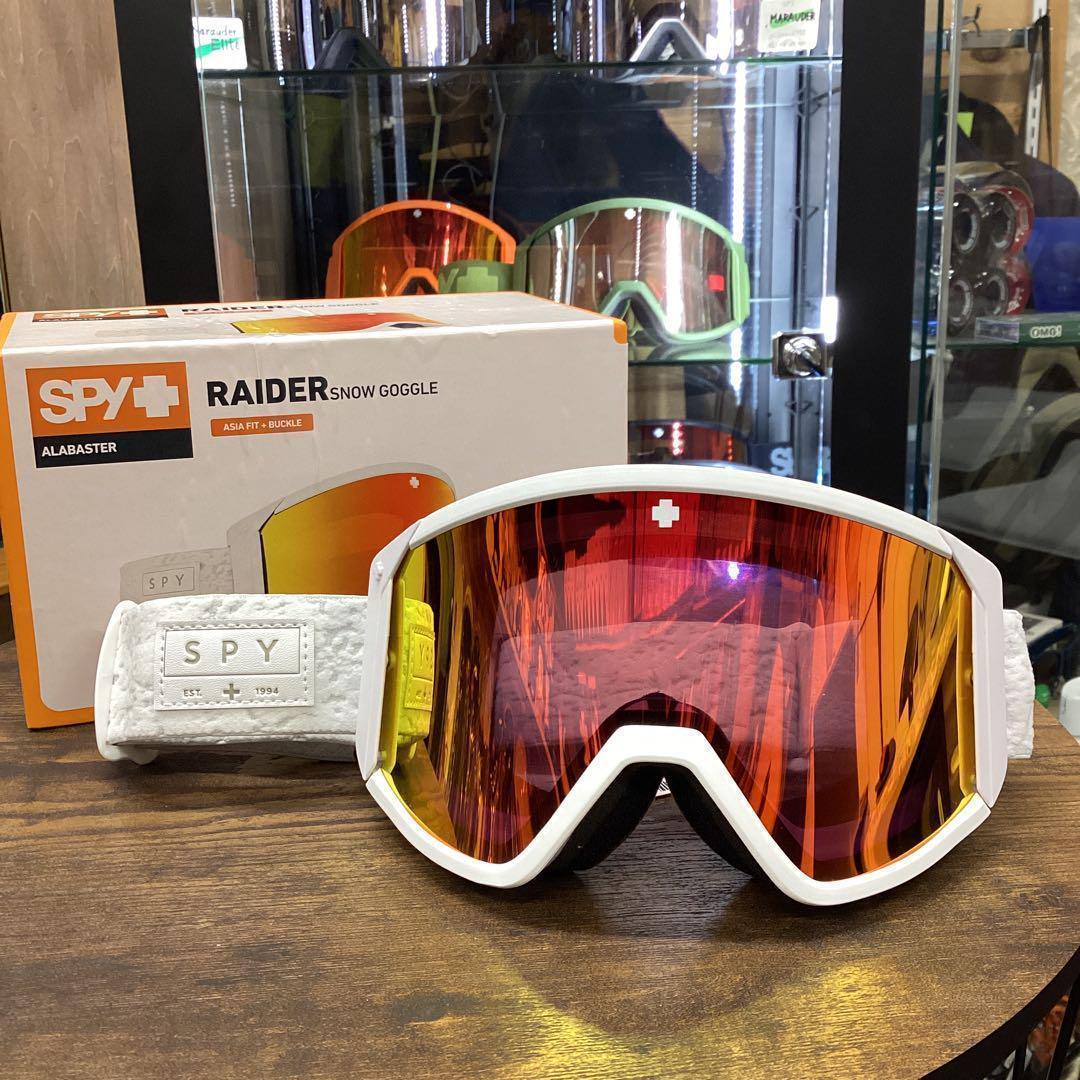 春夏秋冬さま専用SPY RAIDER スキー