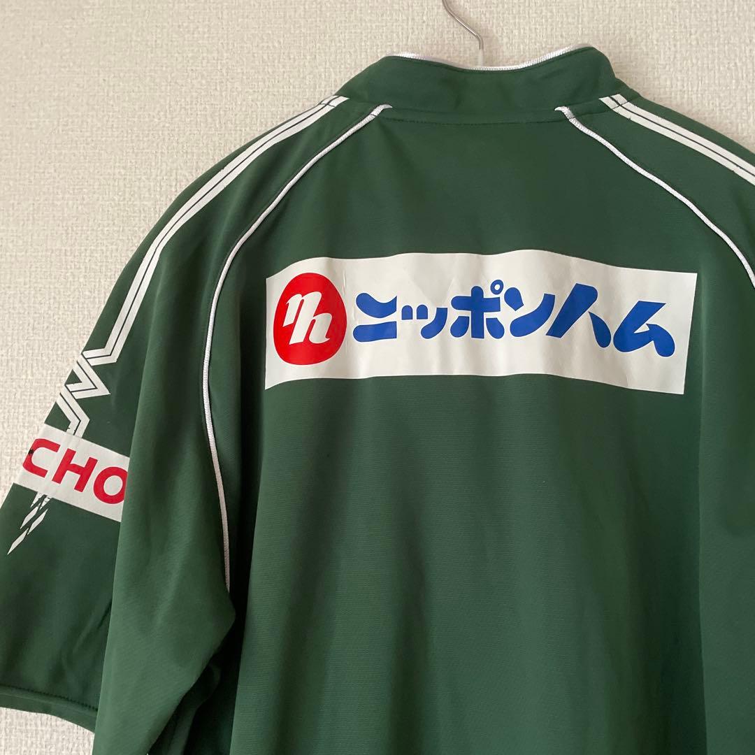 セレッソ大阪 Mizuno サッカーウェアセット ゲームシャツ ユニフォーム