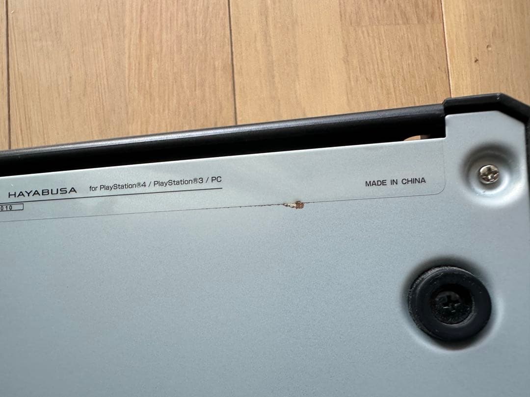 アケコン RAP.V HAYABUSA サイレント