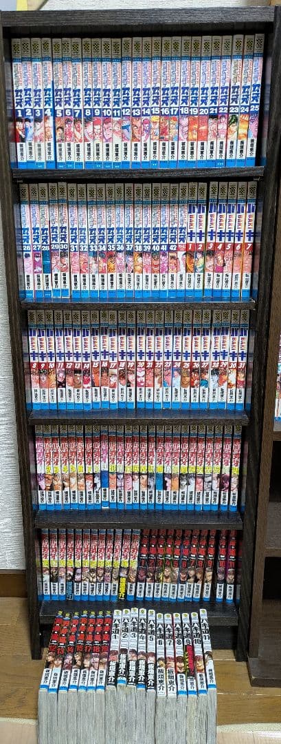 刃牙　全巻　グラップラー刃牙　バキ　範馬刃牙　刃牙道　バキ道　外伝　141冊