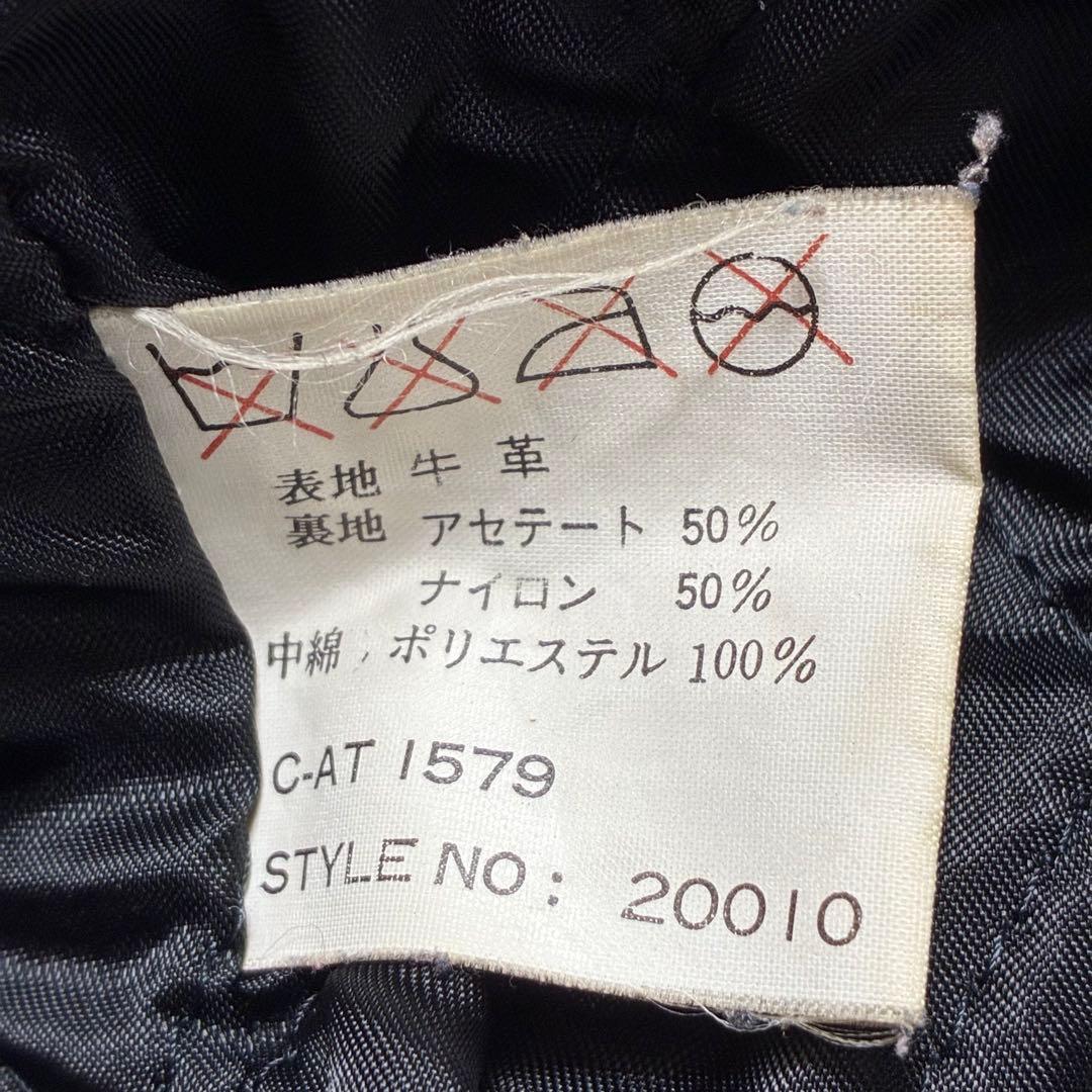 BUGLE BOY ビューグルボーイ USA MA-1タイプ レザー 牛革 本革