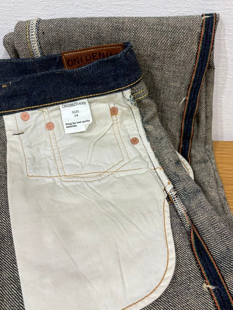 ナ*ツ様 【売り切り価格】oni denim/オニデニム20oz上下セット ワン