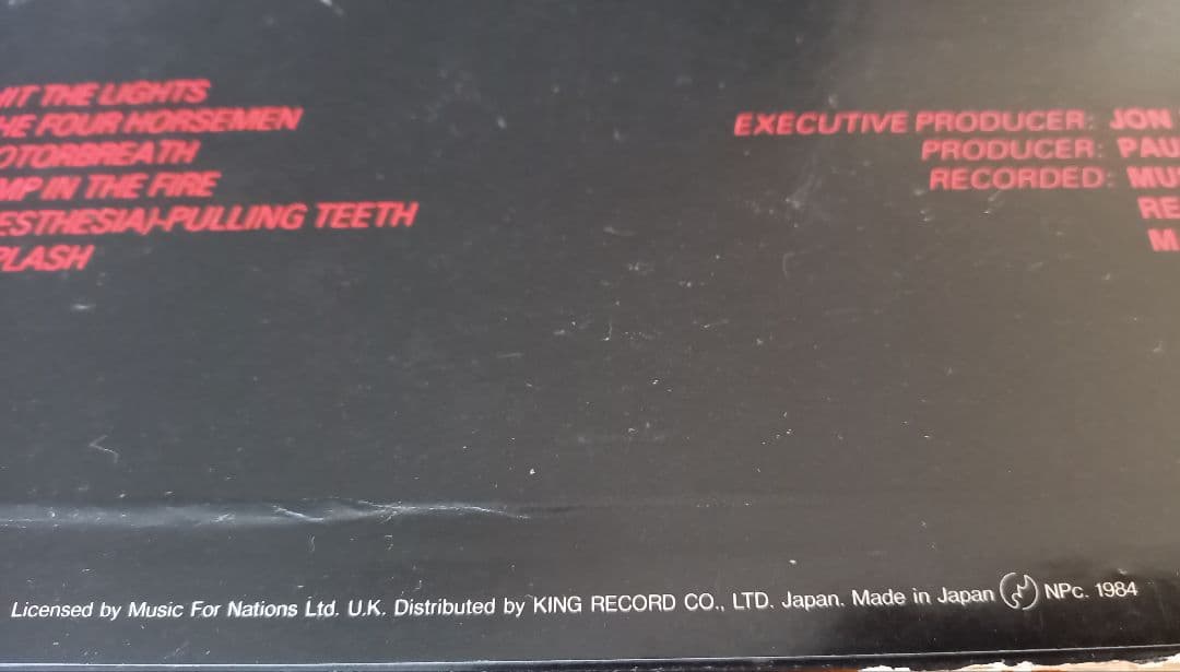 送料込 llica メタリカ キルエムオール 日本1984 血染めの鉄槌