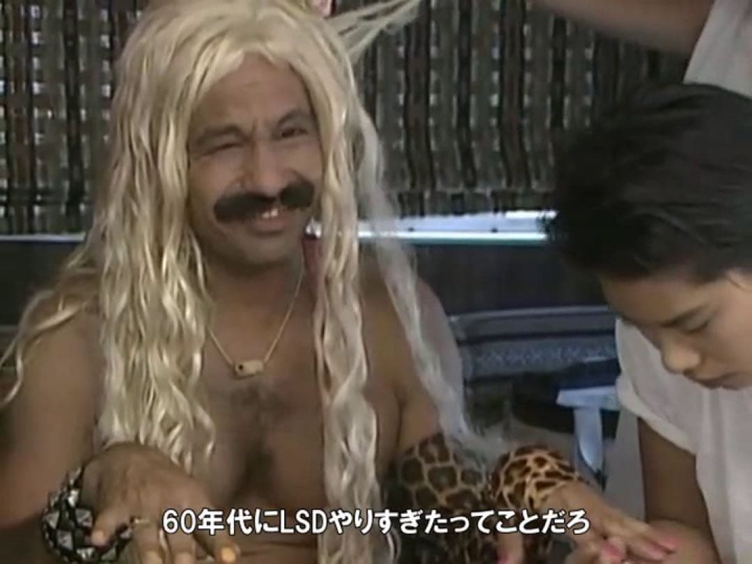 Cheech&Chong チーチ& チョン 大麻 マリファナ ガンジャ CBD