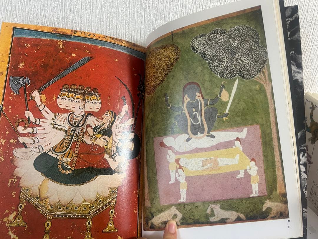 イメージの博物誌 10冊セット 平凡社 神秘学 本　錬金術　占星術　密教　龍