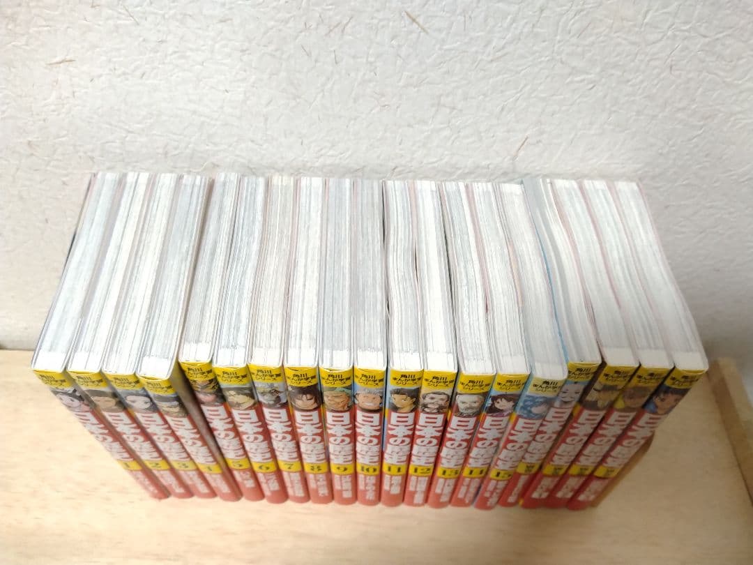 【美品/匿名配送/即購入OK】日本の歴史 角川まんが学園シリーズ 19冊セット