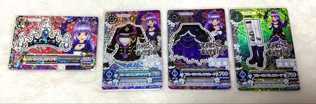 アイカツブルーエンプレス グロウスドロシー スノープリンセスコーデ ロリゴシック