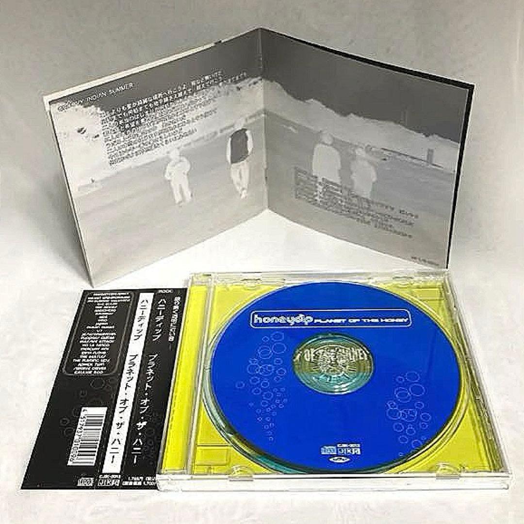 honeydip 「PLANET OF THE HONEY」CD