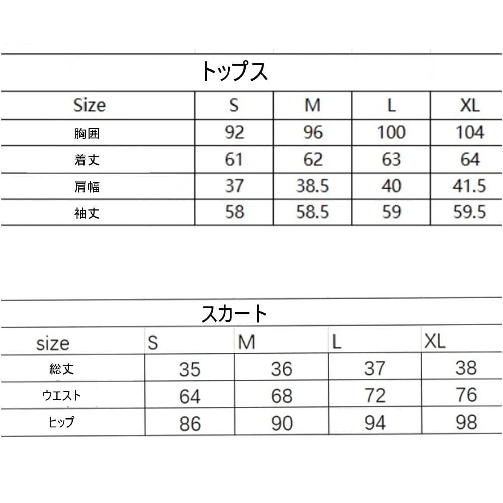 ●●グレー・ゴルフセットアップ●●ハーフジップトップス・インパン付きスカート