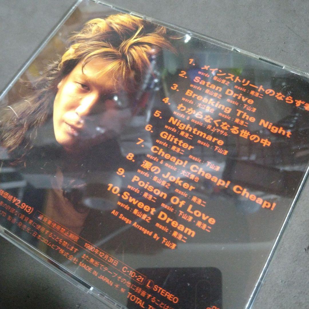 南浩二 / THE CONSTRICTORS