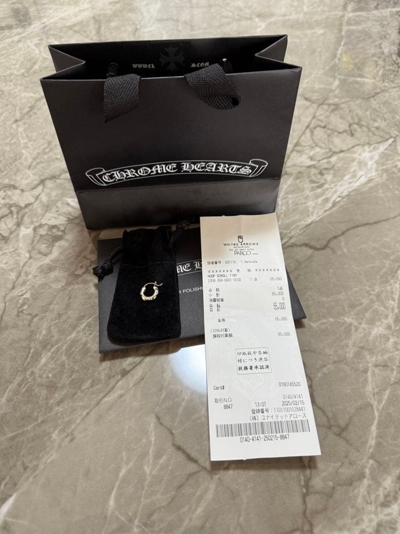 クロムハーツ Hoop Scroll Tiny ピアス M.M