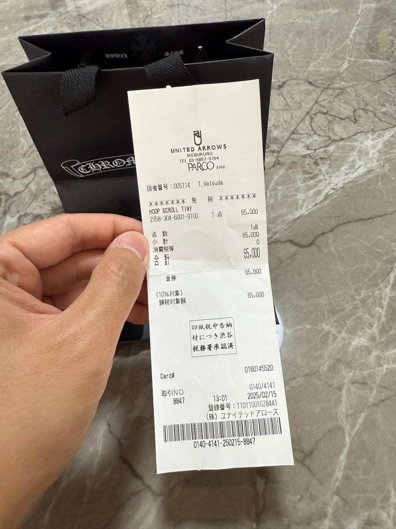 クロムハーツ Hoop Scroll Tiny ピアス M.M