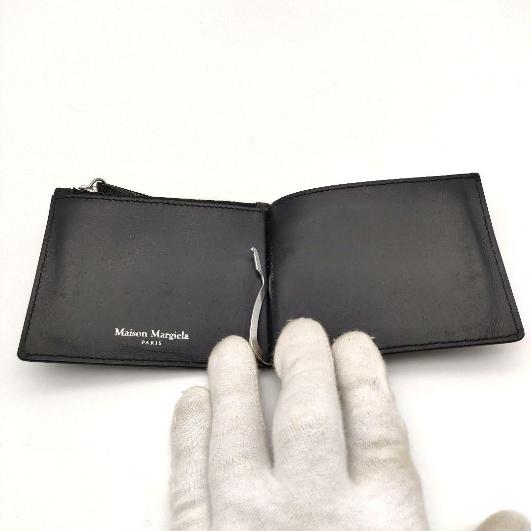 Maison Margiela メゾンマルジェラ 二つ折り マネークリップ 黒