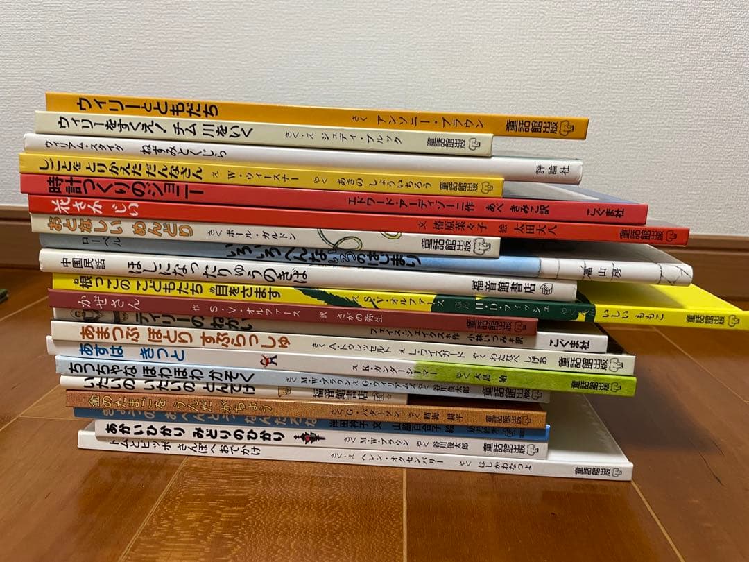 絵本・児童書のセット52冊