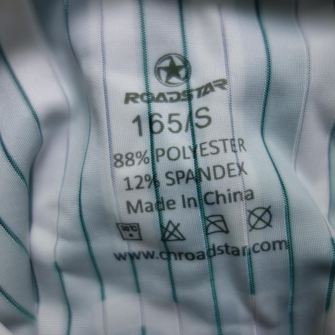 M*様 8558 美品 専修大学 自転車 サイクリングジャージ メンズ S