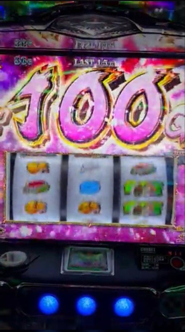 在庫処分セール！スマスロ戦国乙女4 実機！ 安心のユニット付！ 送料込