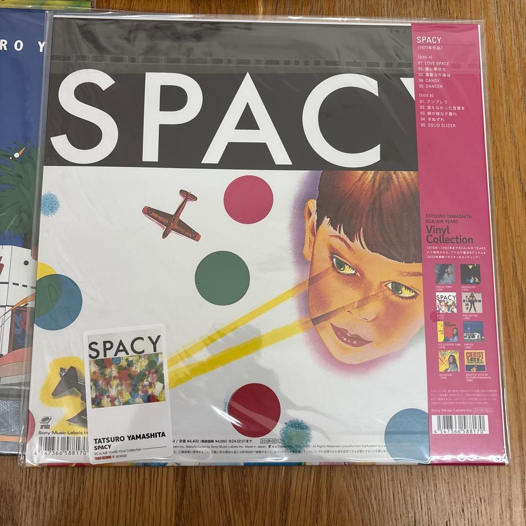 山下達郎　レコード10作品セット