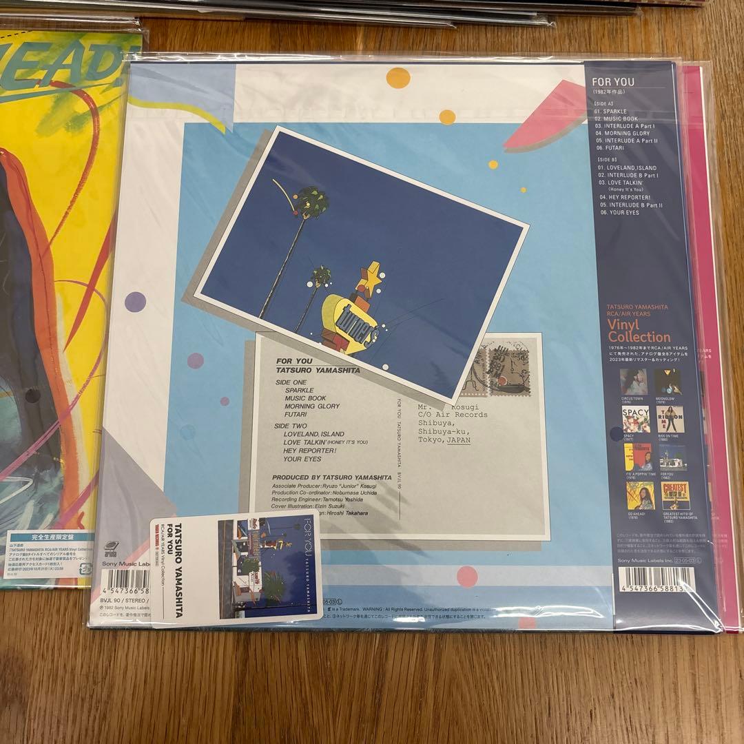 山下達郎　レコード10作品セット