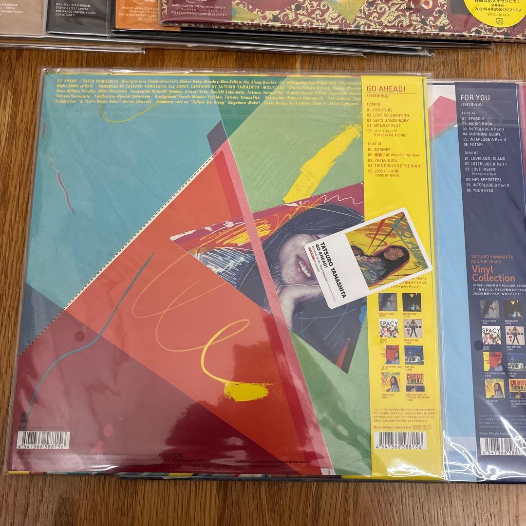 山下達郎　レコード10作品セット