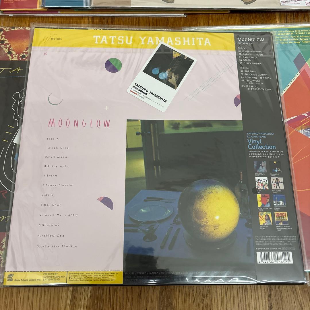 山下達郎　レコード10作品セット