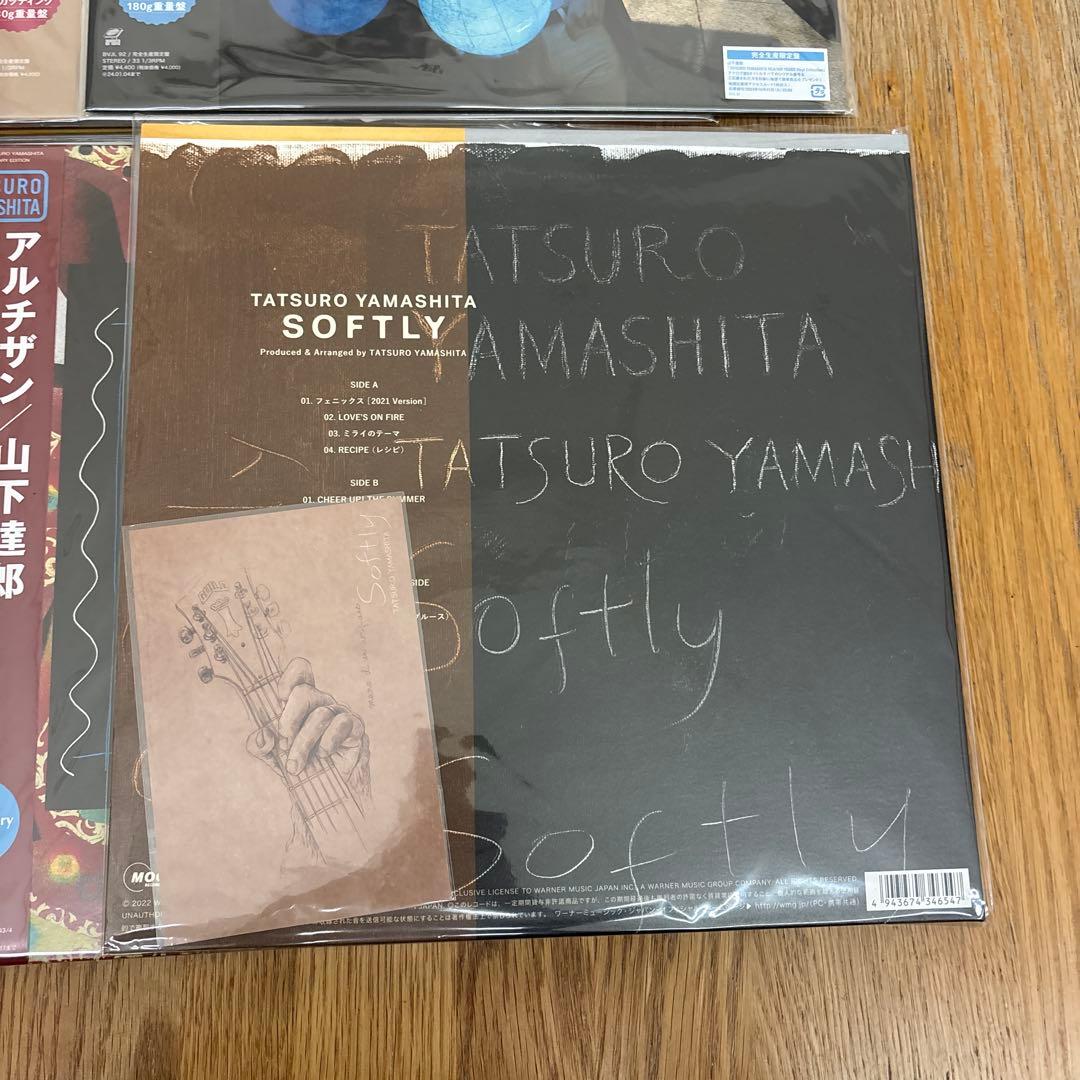 山下達郎　レコード10作品セット