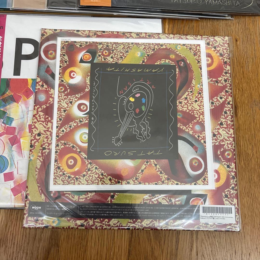 山下達郎　レコード10作品セット