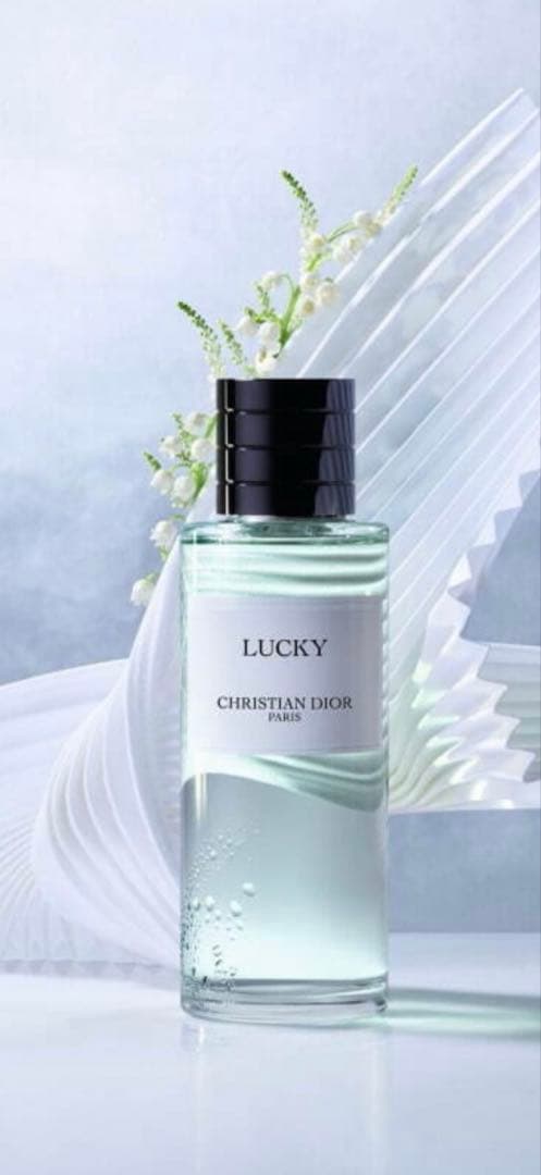 メゾンクリスチャンディオール　ラッキー　正規品　フィルム未開封新品　40ml