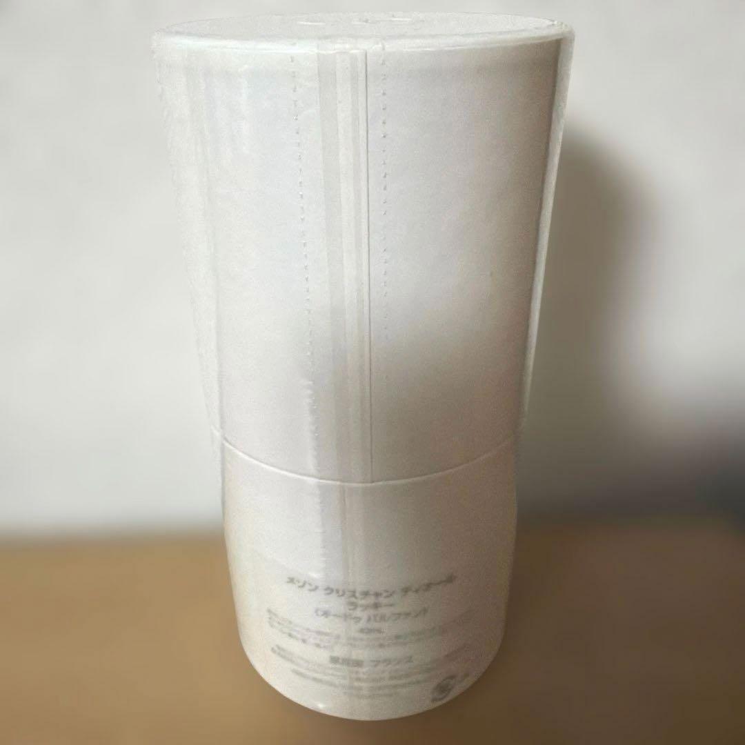 メゾンクリスチャンディオール　ラッキー　正規品　フィルム未開封新品　40ml