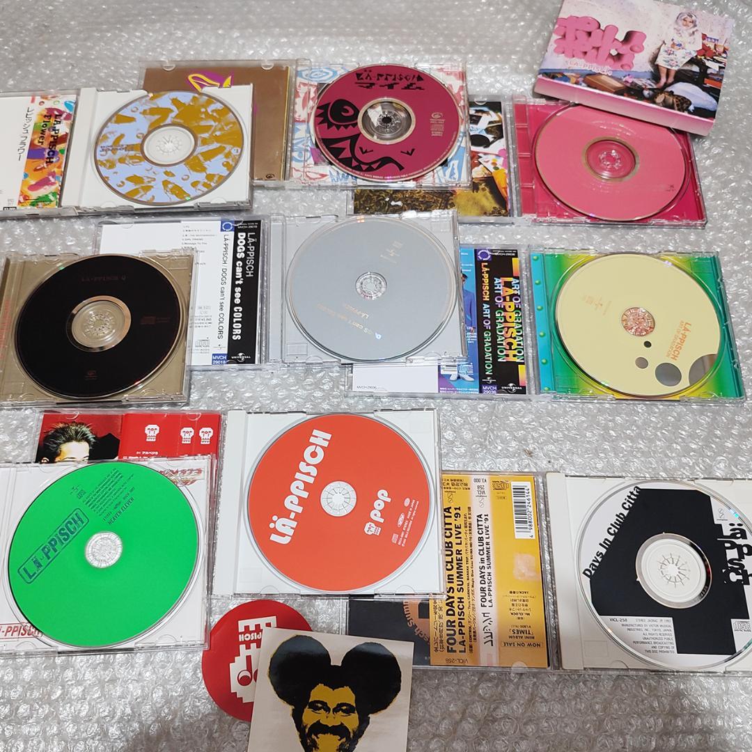 レピッシュ CD 12枚セット 見本盤・未開封品もあり