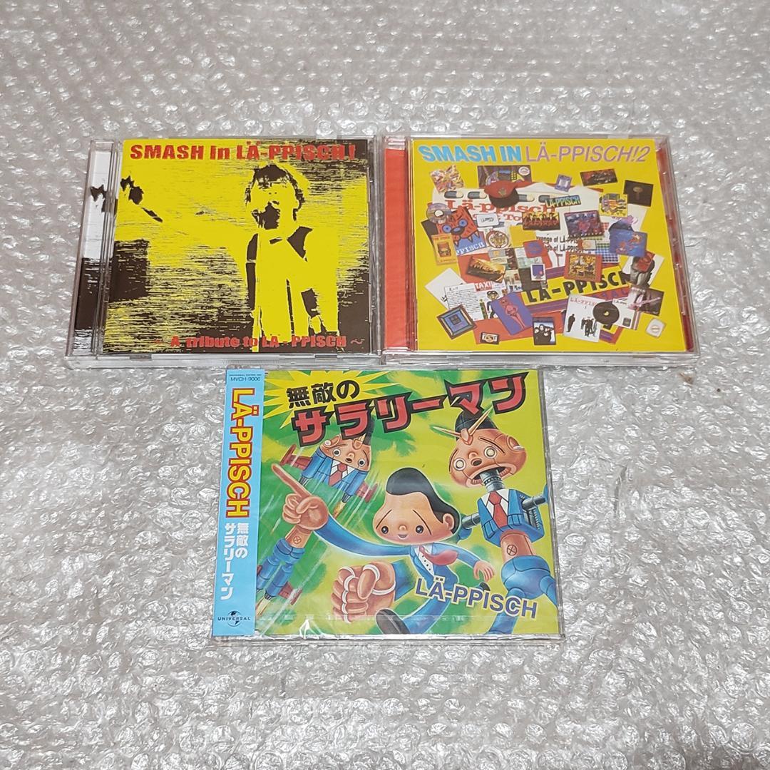 レピッシュ CD 12枚セット 見本盤・未開封品もあり