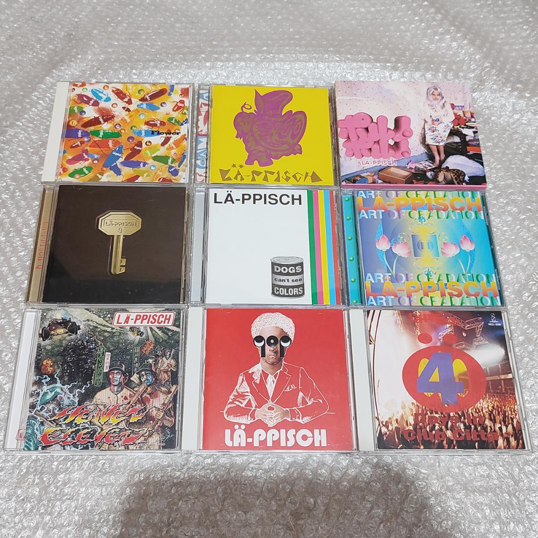 レピッシュ CD 12枚セット 見本盤・未開封品もあり