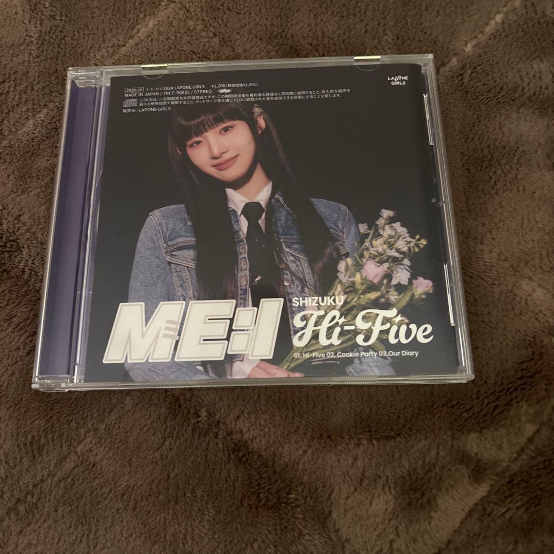 MEI! Hit-Five SUZUKA サイン入り