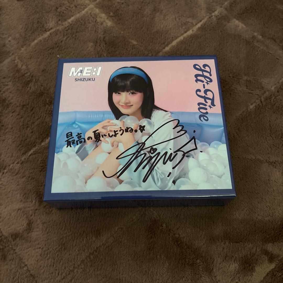 MEI! Hit-Five SUZUKA サイン入り