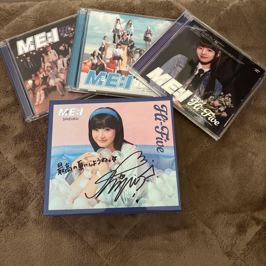 MEI! Hit-Five SUZUKA サイン入り