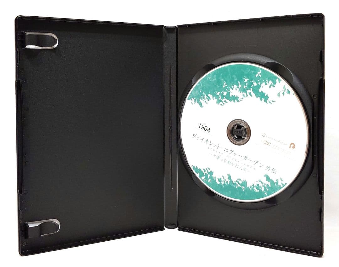 ヴァイオレット・エヴァーガーデン/劇場版【DVD】全9巻セット