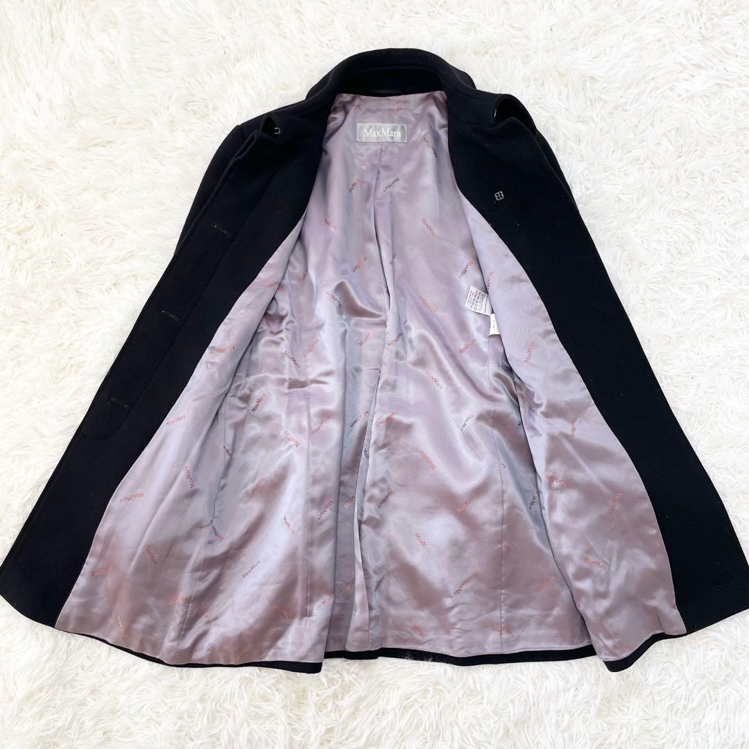 【mimi うさぎ】MaxMara マックスマーラ 銀タグ ベルテッド