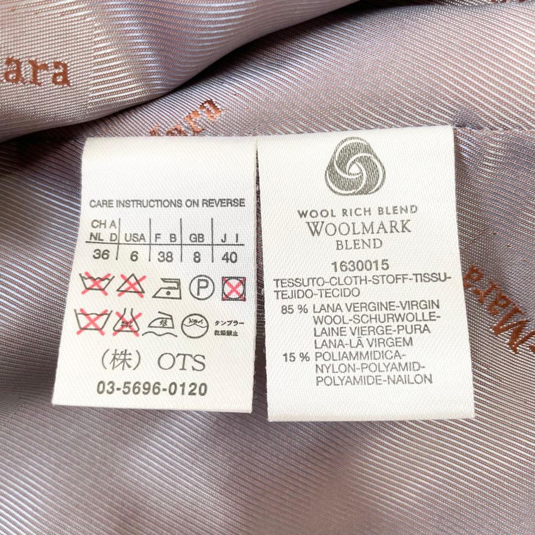 【mimi うさぎ】MaxMara マックスマーラ 銀タグ ベルテッド